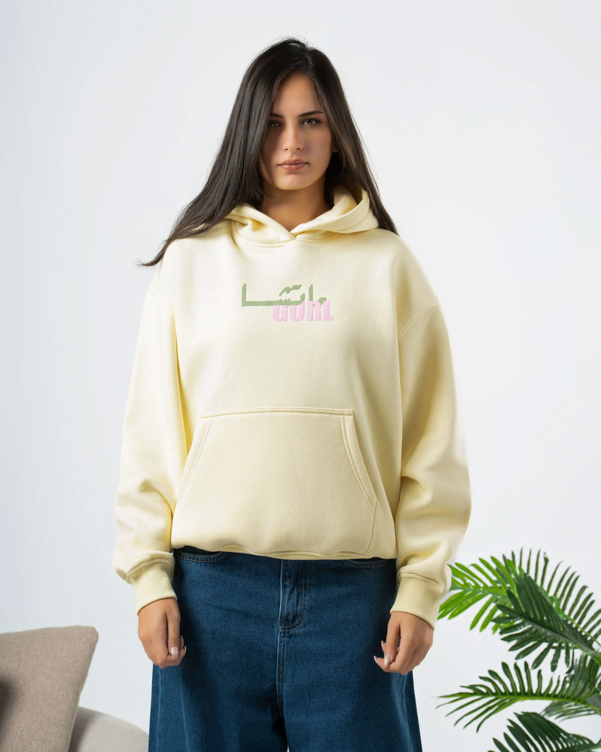 Matcha Gurl In Butter Yellow - ricardofort